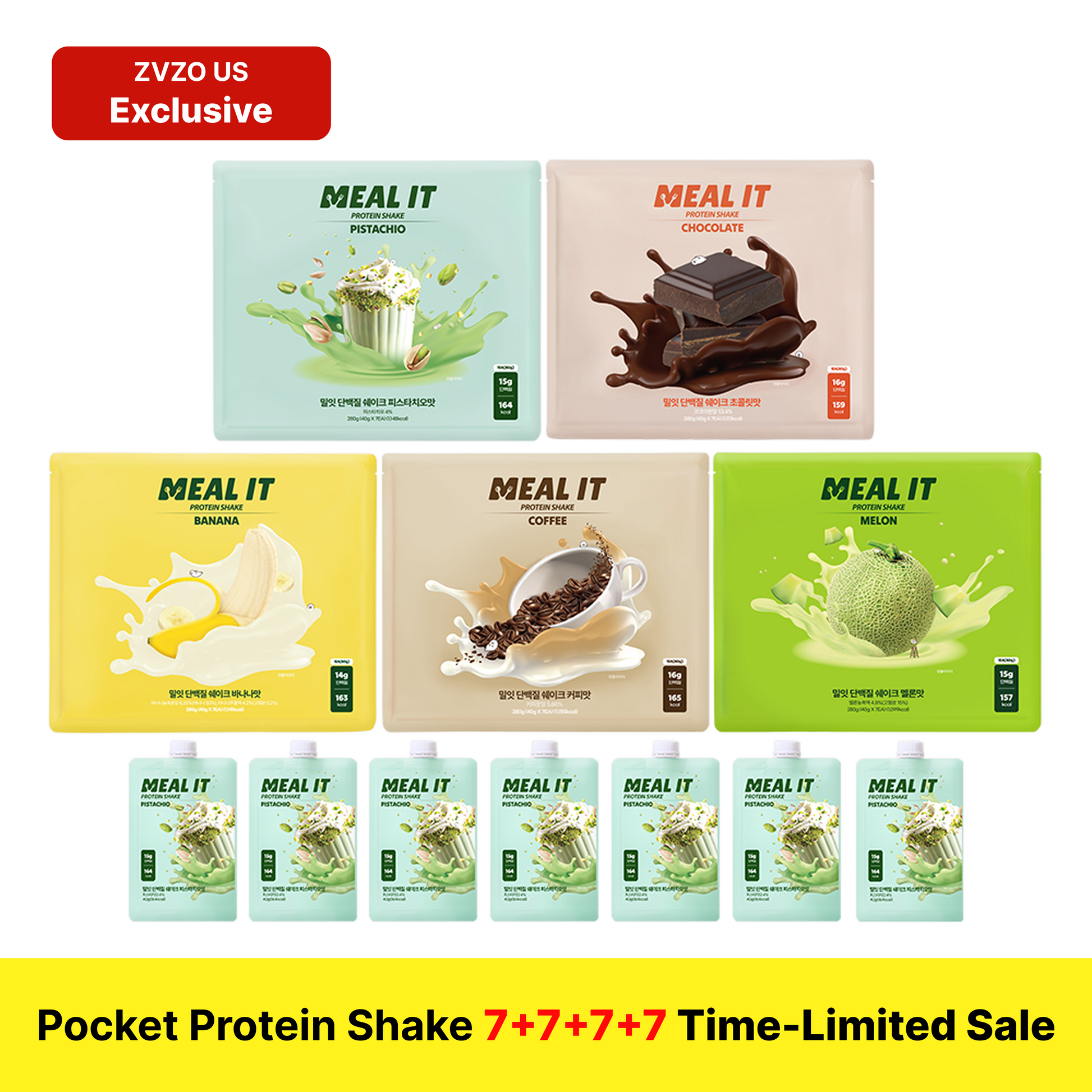 [MEALIT] Protein Shake (Pocket Type)-Ellen's PICK 💚